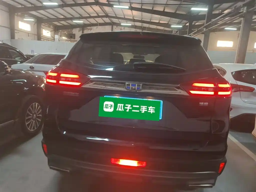 Boyue 1.8 TD Auto 2 WD Connected 4 G Connected