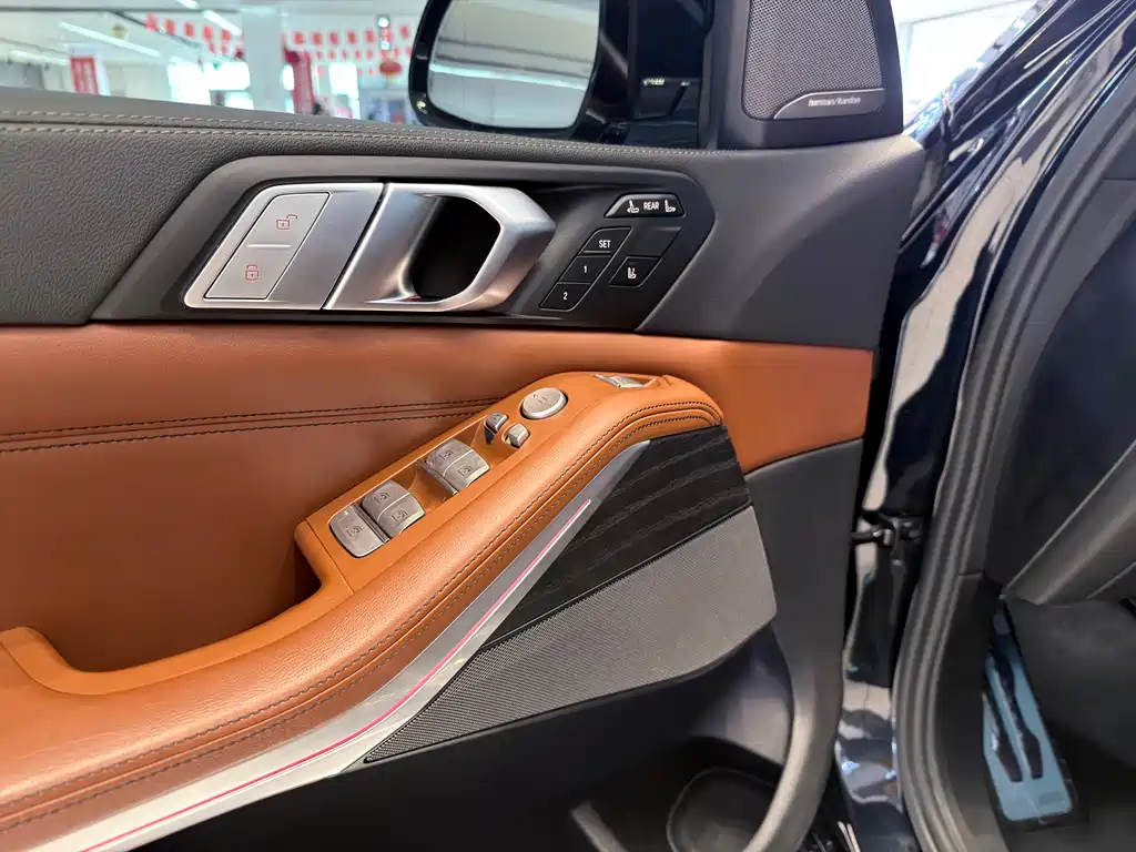BMW X7 xDrive40 i Individualization Custom Limited M Sport Package