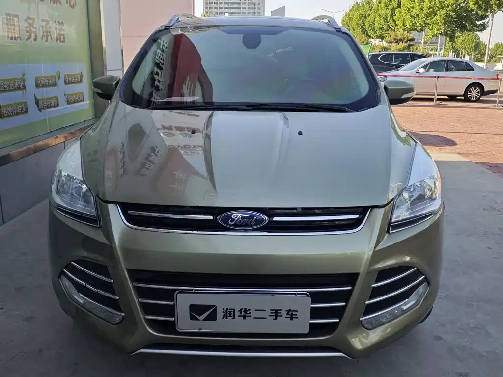 Kuga 1.6 L GTDi 4 WD Elite