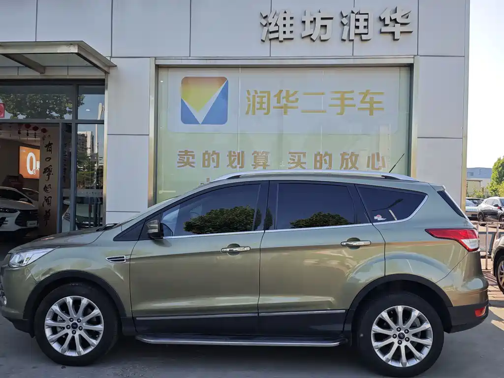 Kuga 1.6 L GTDi 4 WD Elite