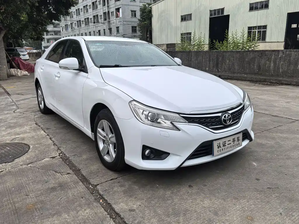 Mark X 2.5 S Elite Sharp
