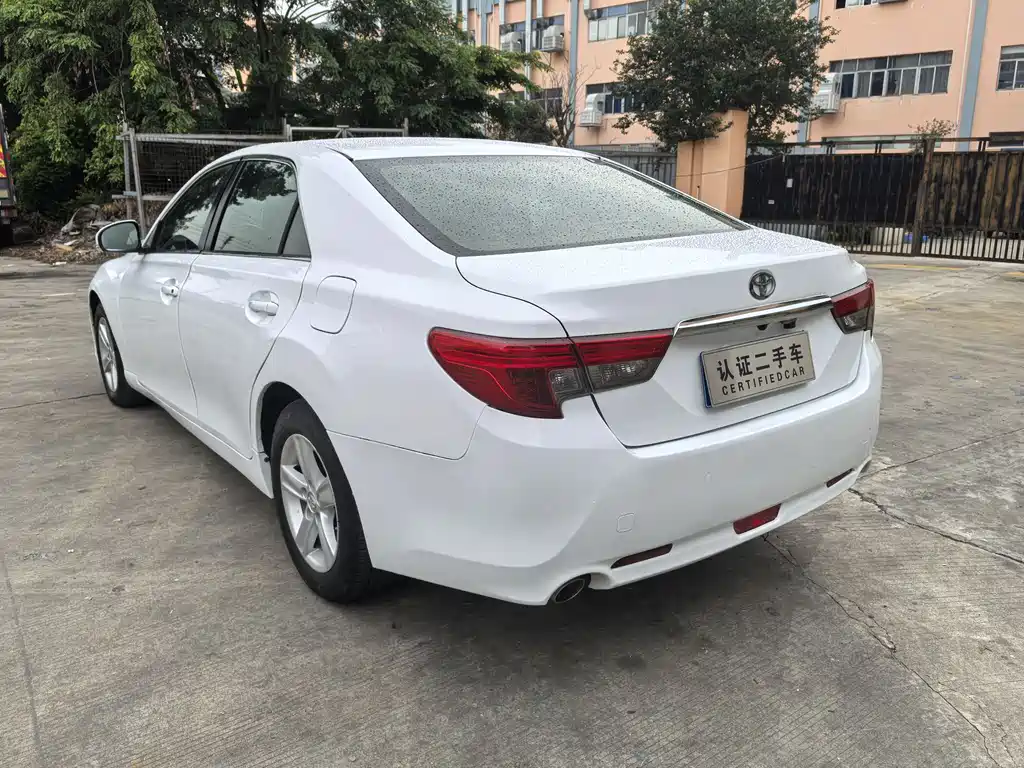 Mark X 2.5 S Elite Sharp