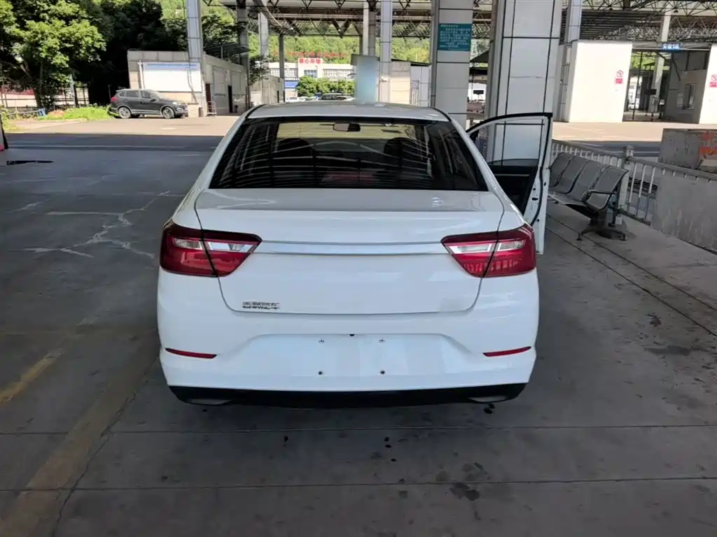 Vision Facelift 1.5 L Manual Asian Games