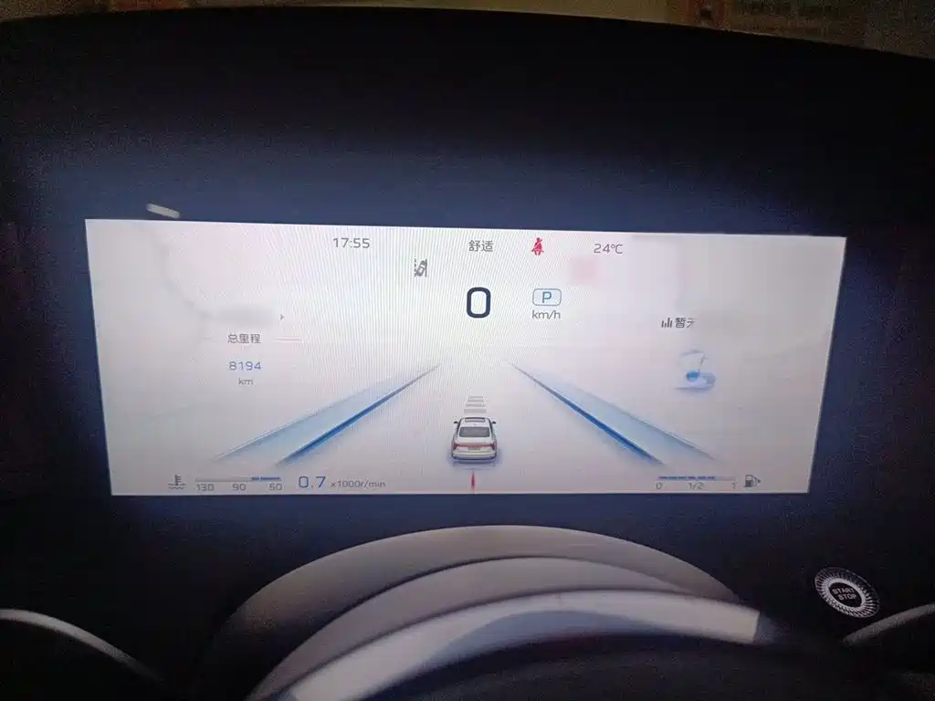 Hongqi H5 2.0 T Auto Flagship Smooth