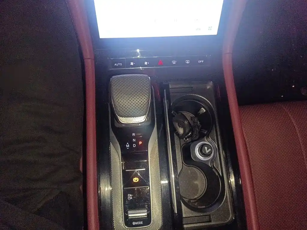 Hongqi H5 2.0 T Auto Flagship Smooth