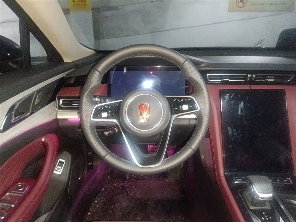 Hongqi H5 2.0 T Auto Flagship Smooth