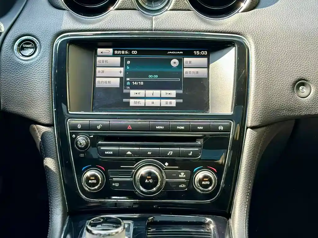 Jaguar XJ XJL 2.0 T 2 WD Graceful Business