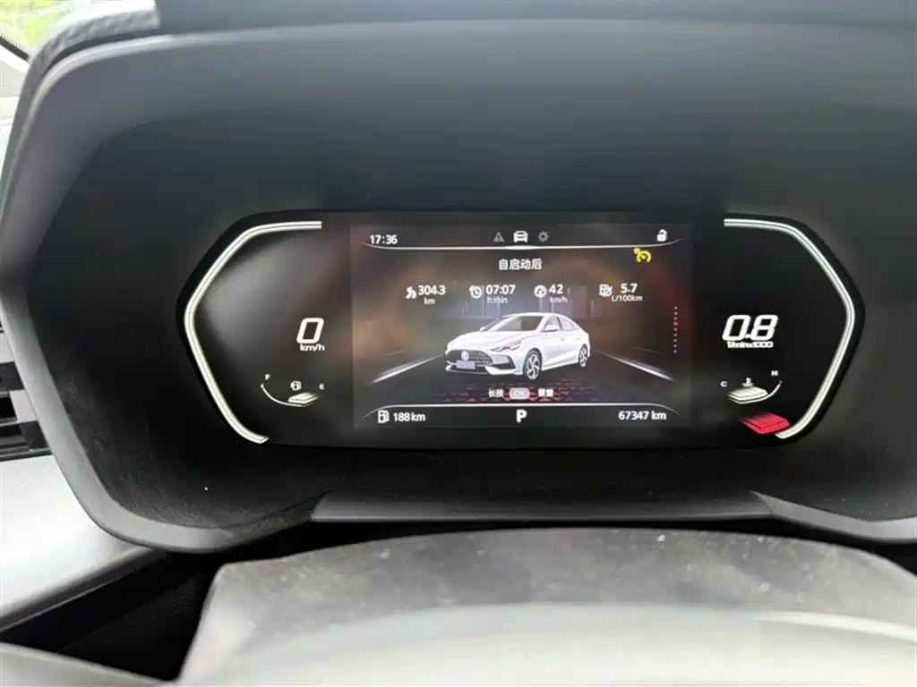 MG5 300 TGI DCT Youth Luxury Grand Enjoyment