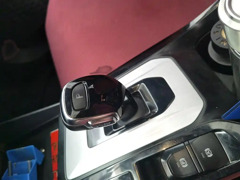MG5 300 TGI DCT Youth Luxury Grand Enjoyment