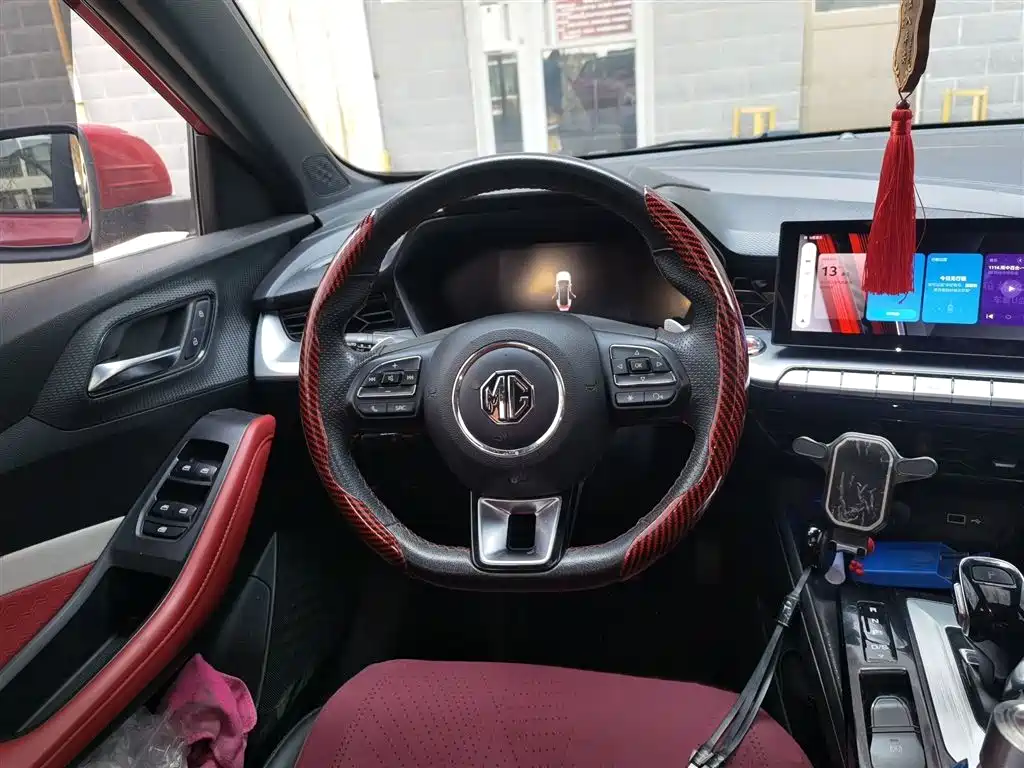 MG5 300 TGI DCT Youth Luxury Grand Enjoyment