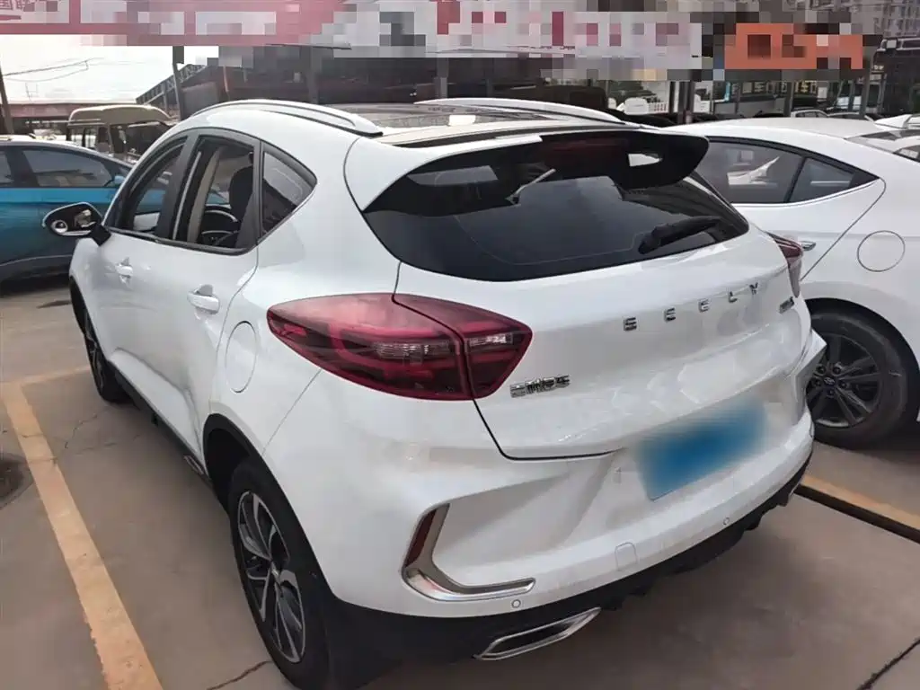 Emgrand GS 1.4 T CVT Motion