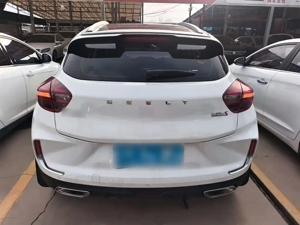 Emgrand GS 1.4 T CVT Motion