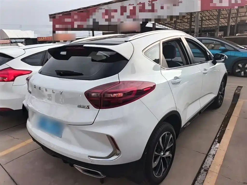 Emgrand GS 1.4 T CVT Motion