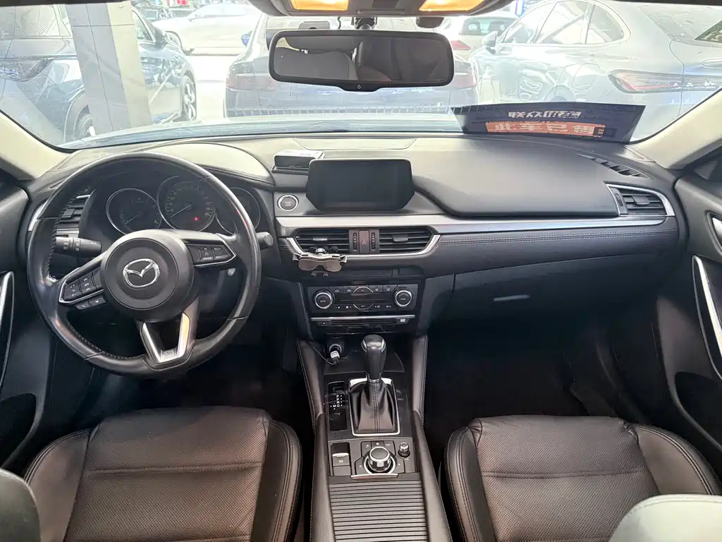Atenza 2.0 L Blue Sky Luxury CN-V