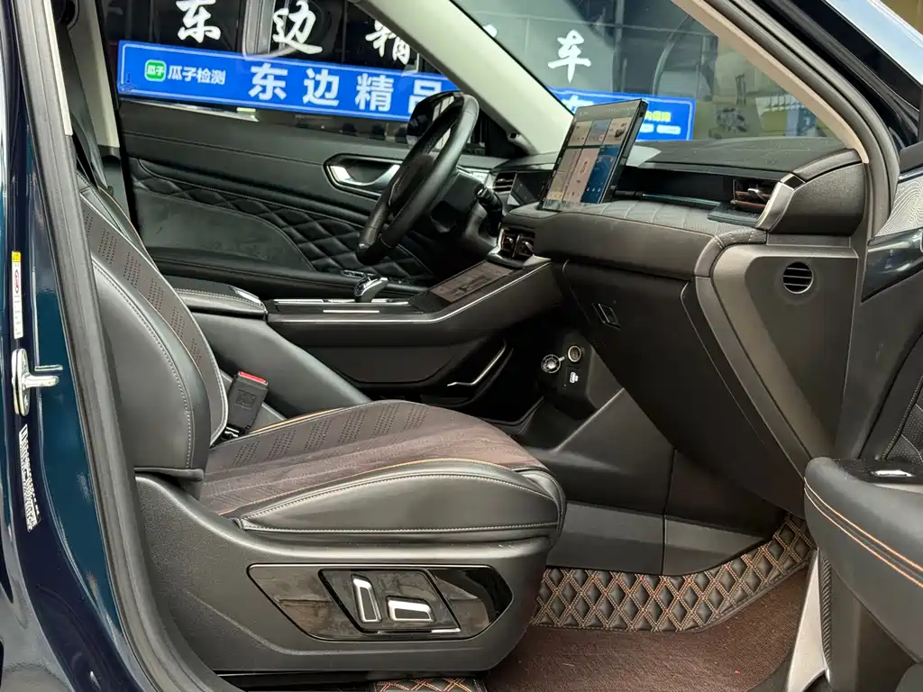 WEY Latte DHT-PHEV 1.5 T 4 WD Grande