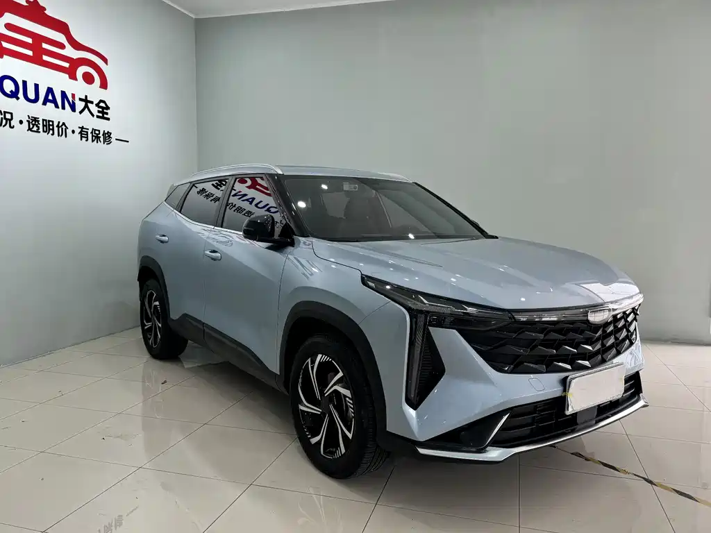 Boyue Boyue COOL 1.5 TD Connected +
