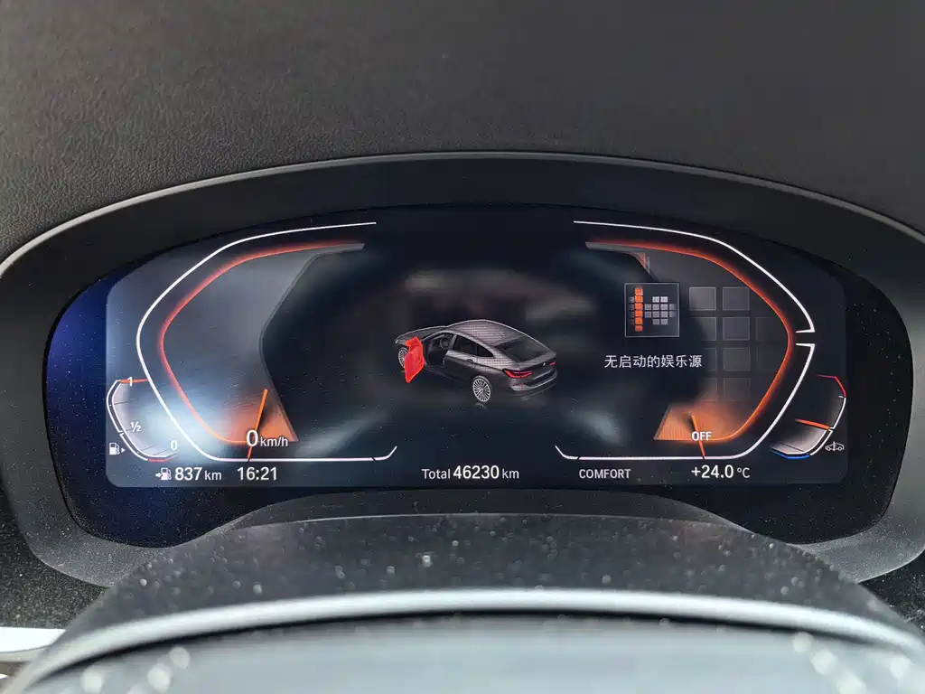 BMW 6 Series GT 630 i Luxury Design Package