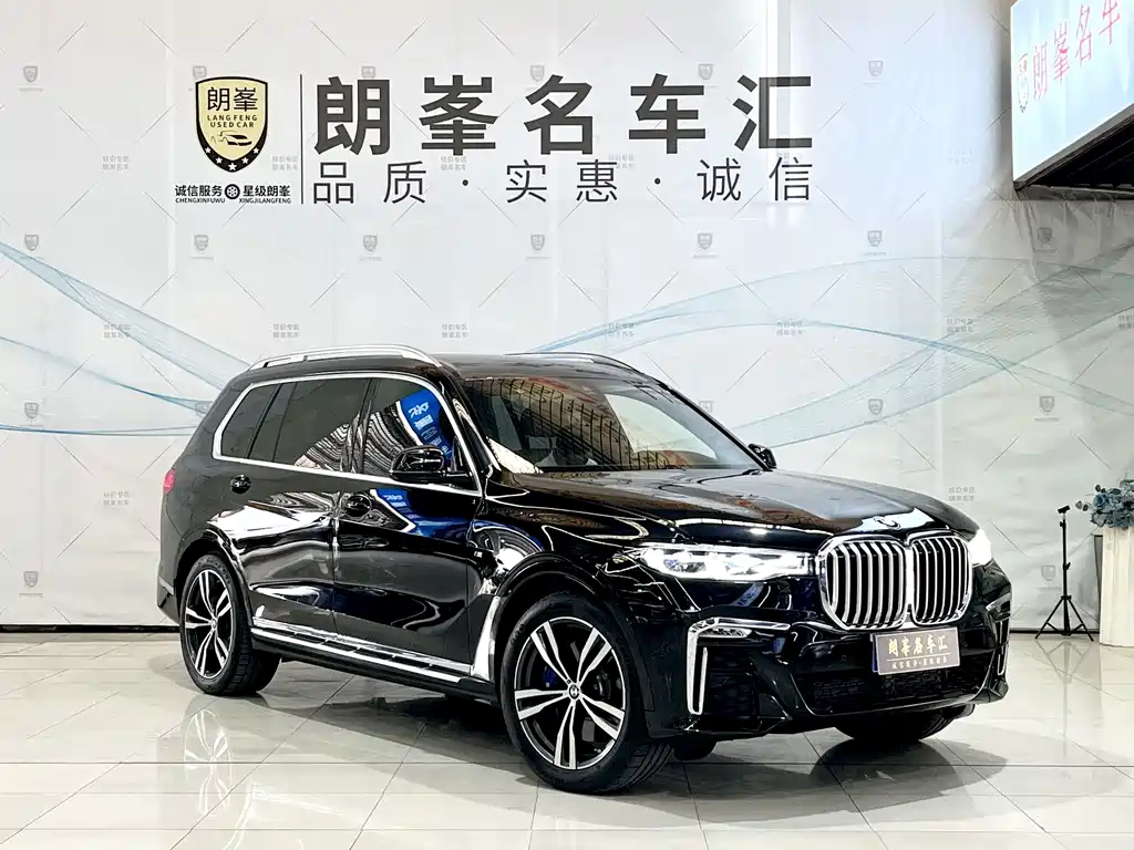 BMW X7 xDrive40 i Premium M Sport Package