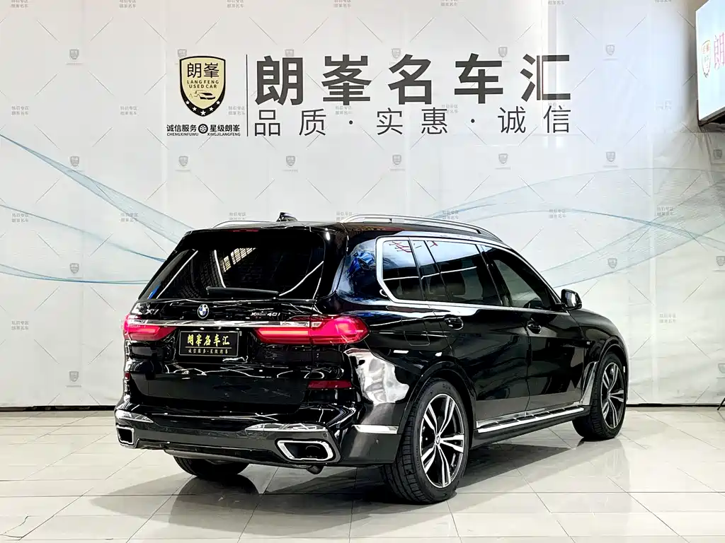 BMW X7 xDrive40 i Premium M Sport Package