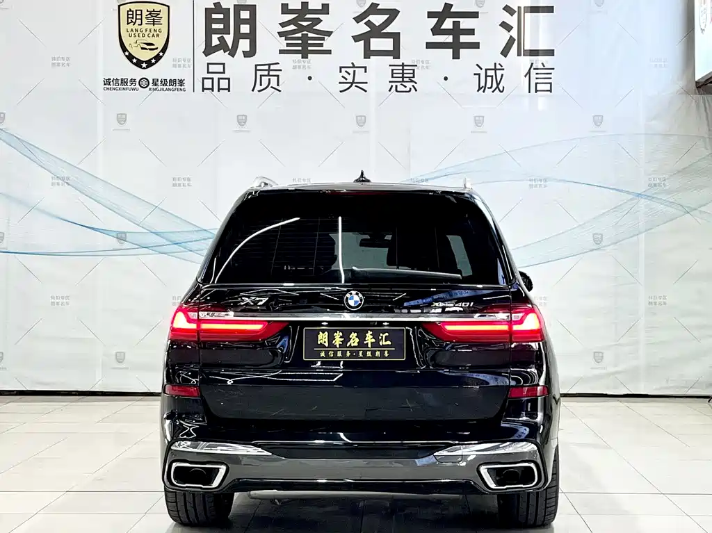BMW X7 xDrive40 i Premium M Sport Package