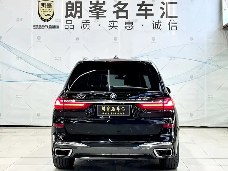 BMW X7 xDrive40 i Premium M Sport Package