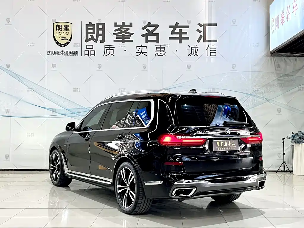 BMW X7 xDrive40 i Premium M Sport Package