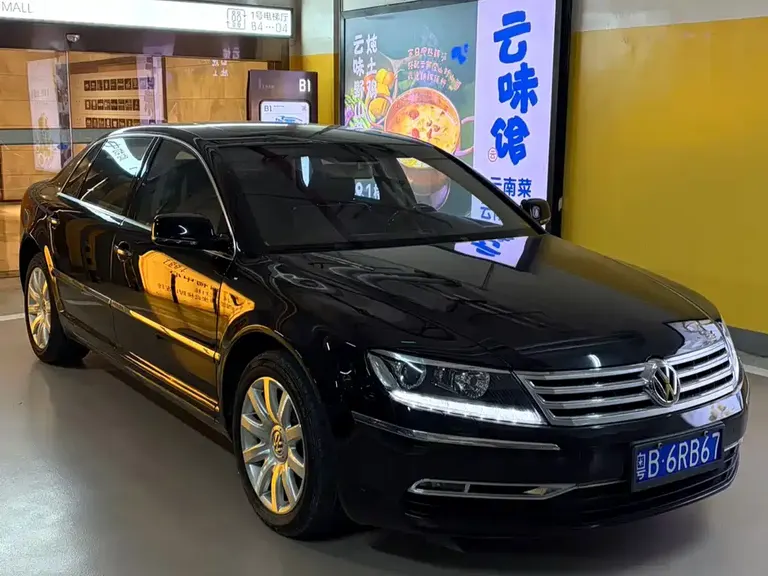 Volkswagen Phaeton 3.0 TDI Executive