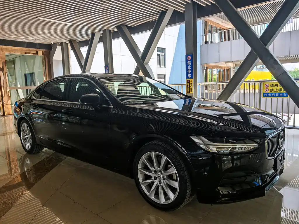 Volvo S90 T5 Smart Vision