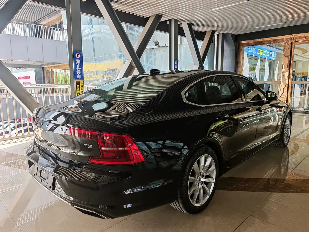 Volvo S90 T5 Smart Vision