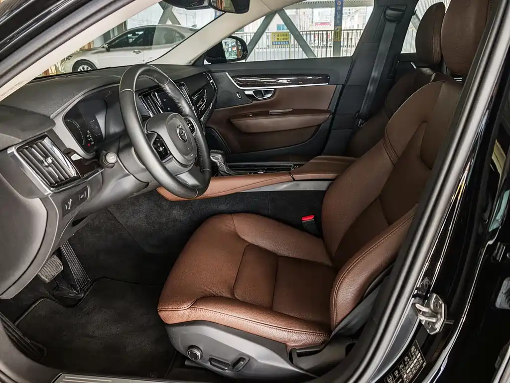 Volvo S90 T5 Smart Vision