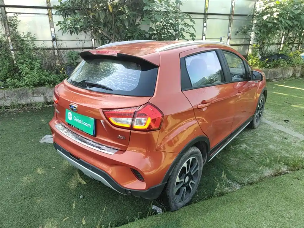 Vision X3 1.5 L Manual Elite