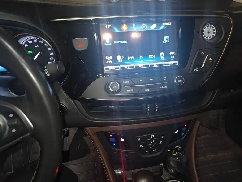 Envision Plus 20 T 2 WD Luxury
