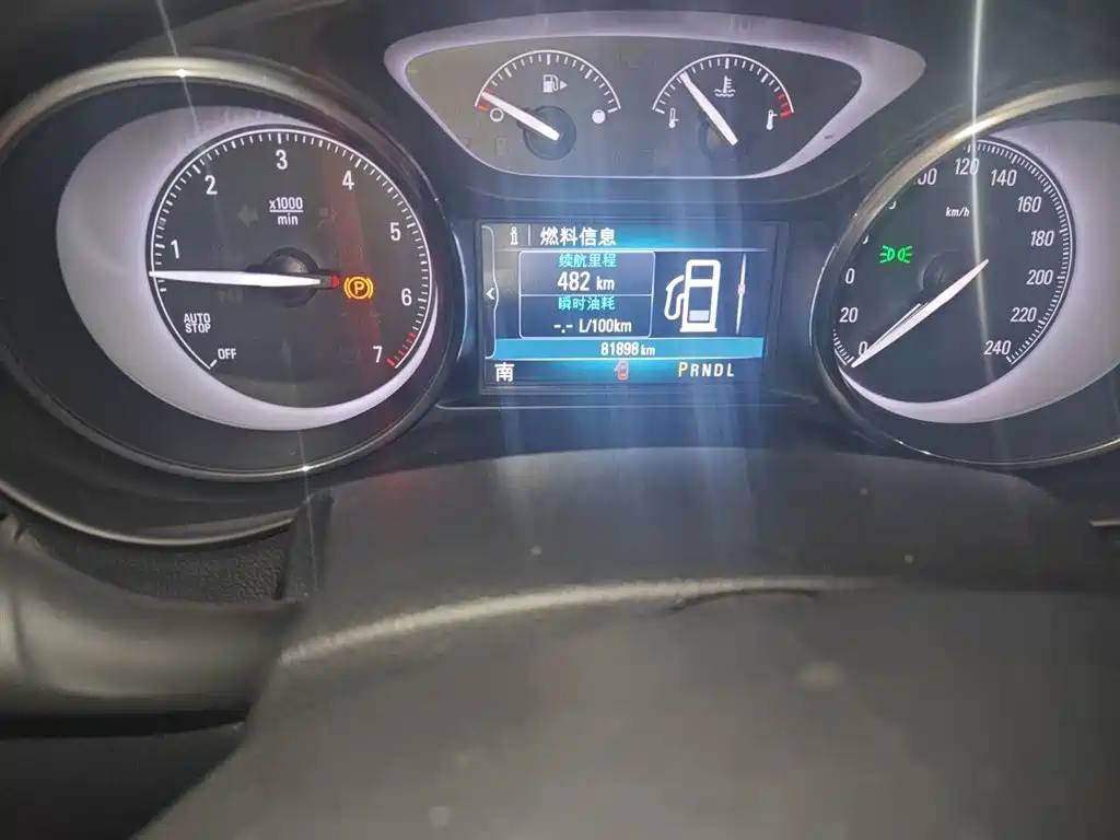 Envision Plus 20 T 2 WD Luxury
