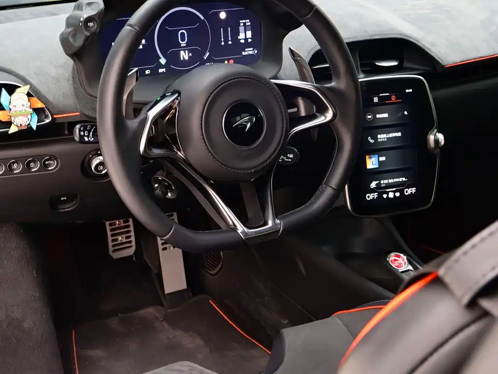 Artura 3.0 T Hybrid Standard