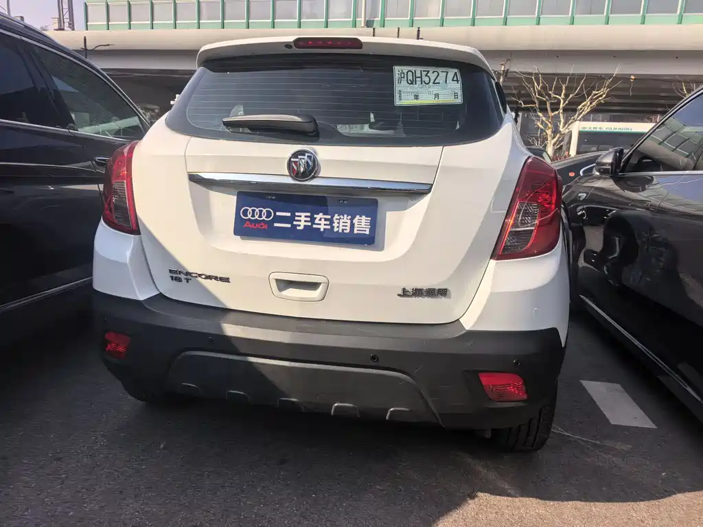 Encore 1.4 T Auto 2 WD Urban Elite