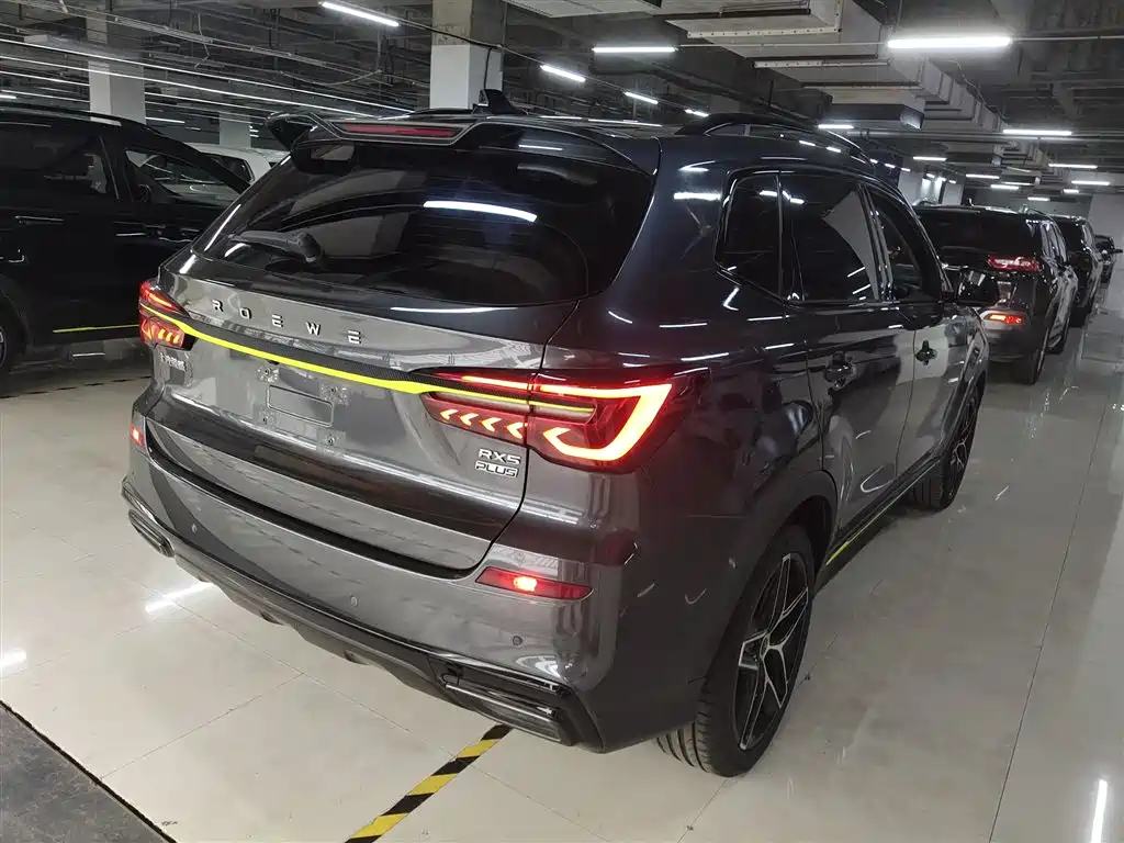 Roewe RX5 PLUS 330 TGI Auto China Style Smart Premium