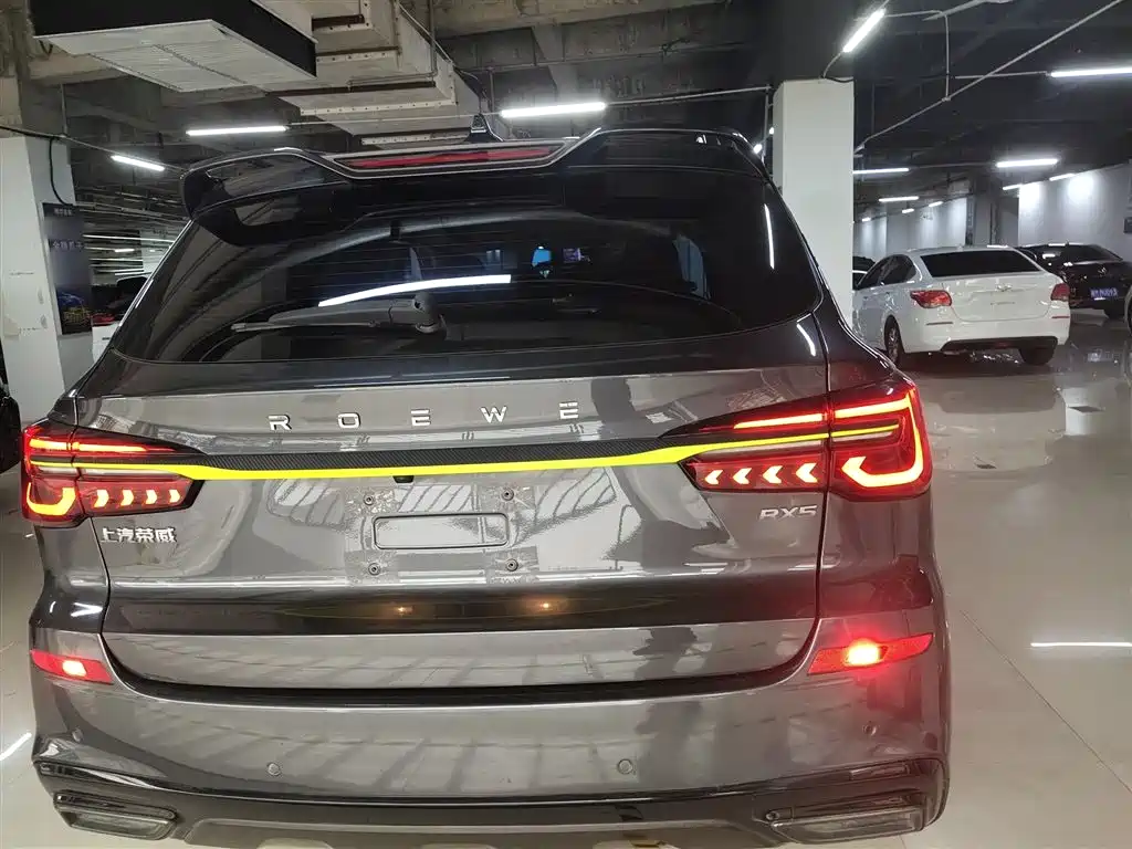 Roewe RX5 PLUS 330 TGI Auto China Style Smart Premium