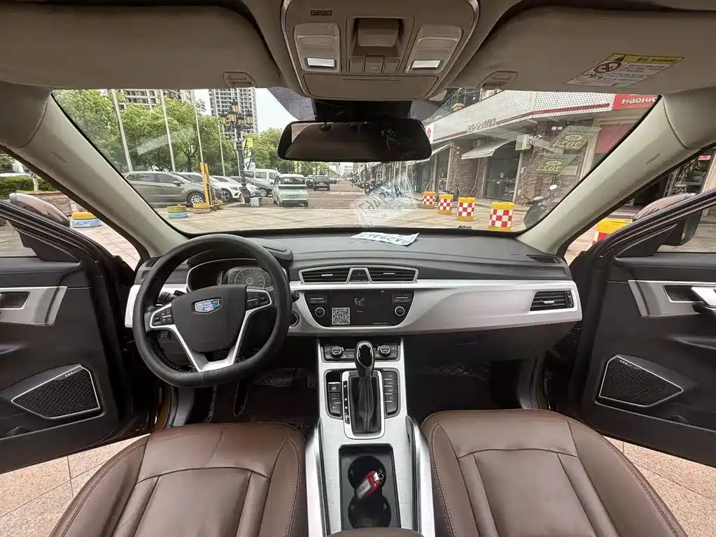 Boyue 1.8 TD Auto Smart Supreme