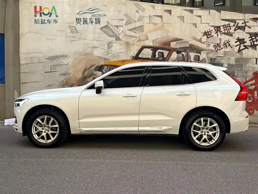Volvo XC60 T5 4 WD Smart Ease