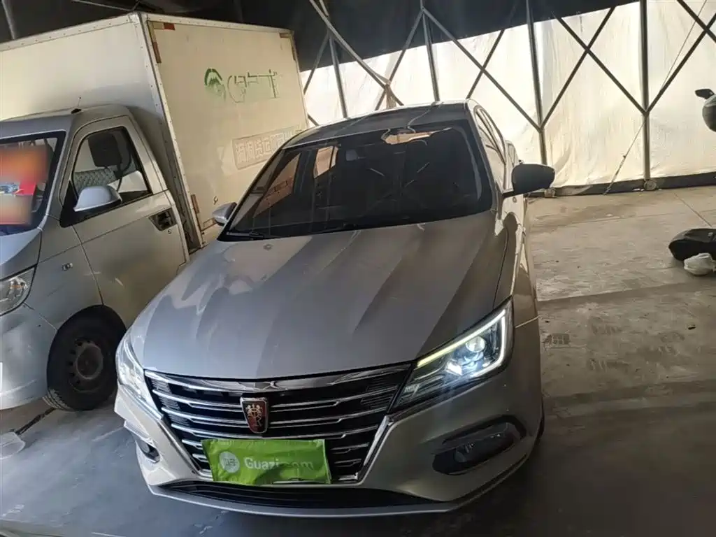 Roewe i5 1.5 L Auto 4 G Connected Leading Luxury Flagship