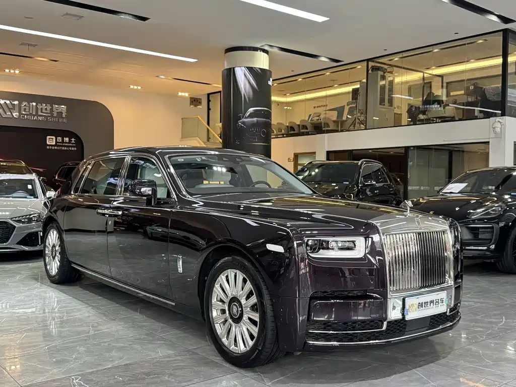 Phantom 6.7 T LWB Range