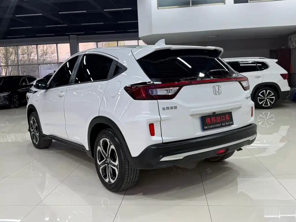 Honda XR-V 1.5 L CVT Obsidian Stone