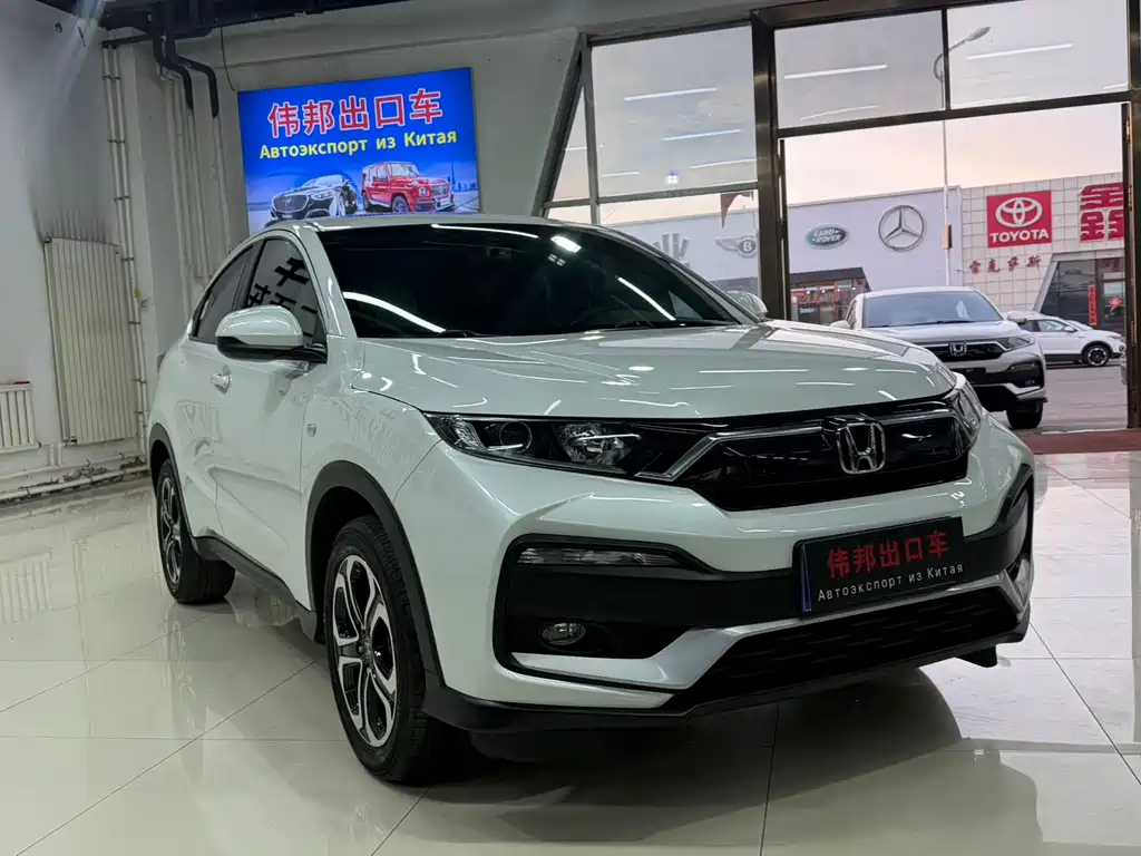 Honda XR-V 1.5 L CVT Obsidian Stone