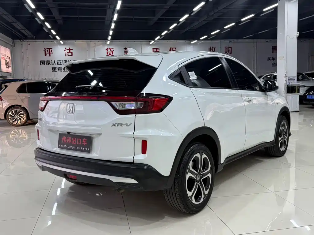 Honda XR-V 1.5 L CVT Obsidian Stone