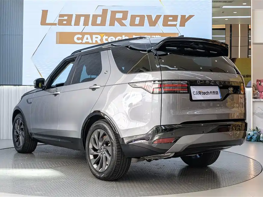 Discovery Facelift 360 PS R-Dynamic S