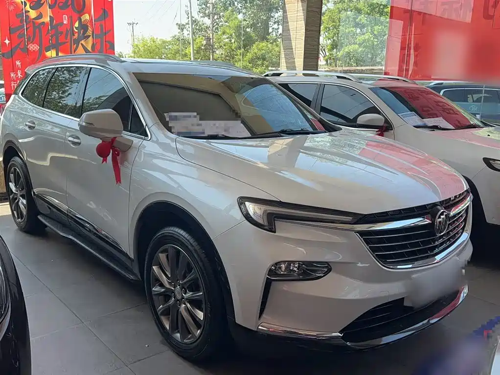 Enclave 652 T 2 WD Distinguished 7-seat
