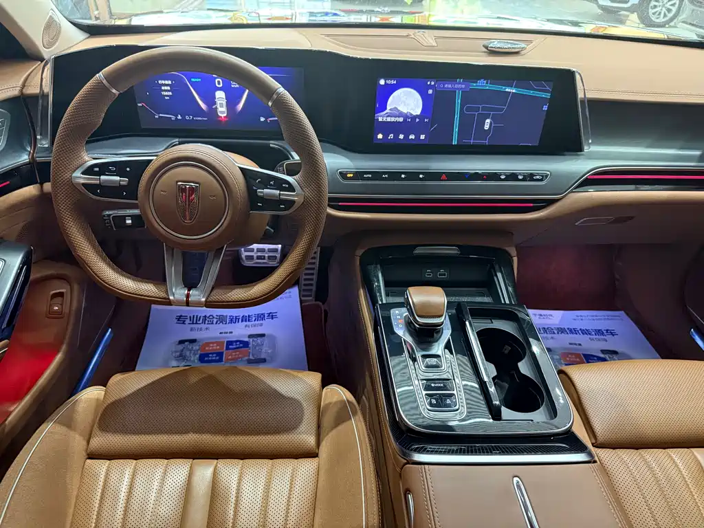 Hongqi H9 2.0 T Flagship Enjoyment Private Style