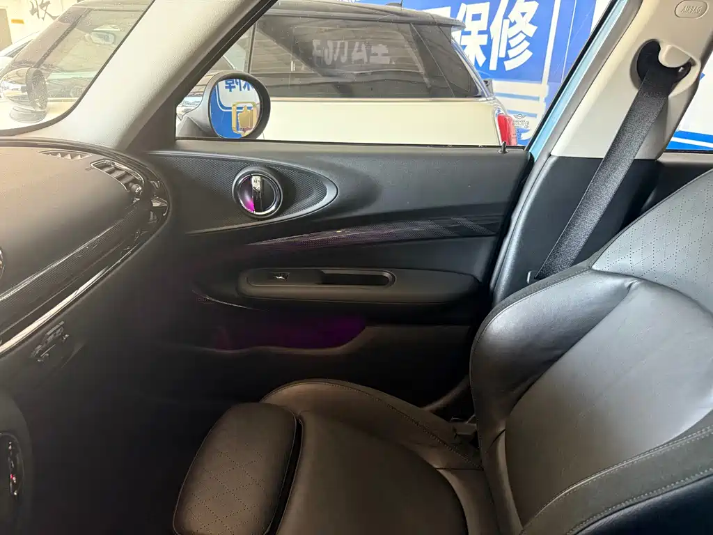 MINI CLUBMAN Facelift 1.5 T COOPER Connoisseur
