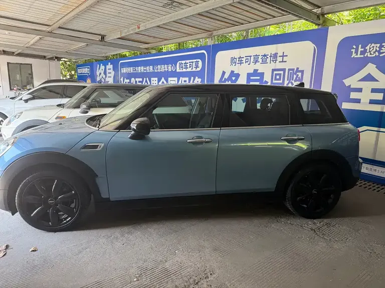 MINI CLUBMAN Facelift 1.5 T COOPER Connoisseur