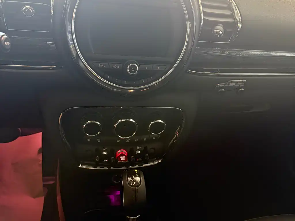 MINI CLUBMAN Facelift 1.5 T COOPER Connoisseur